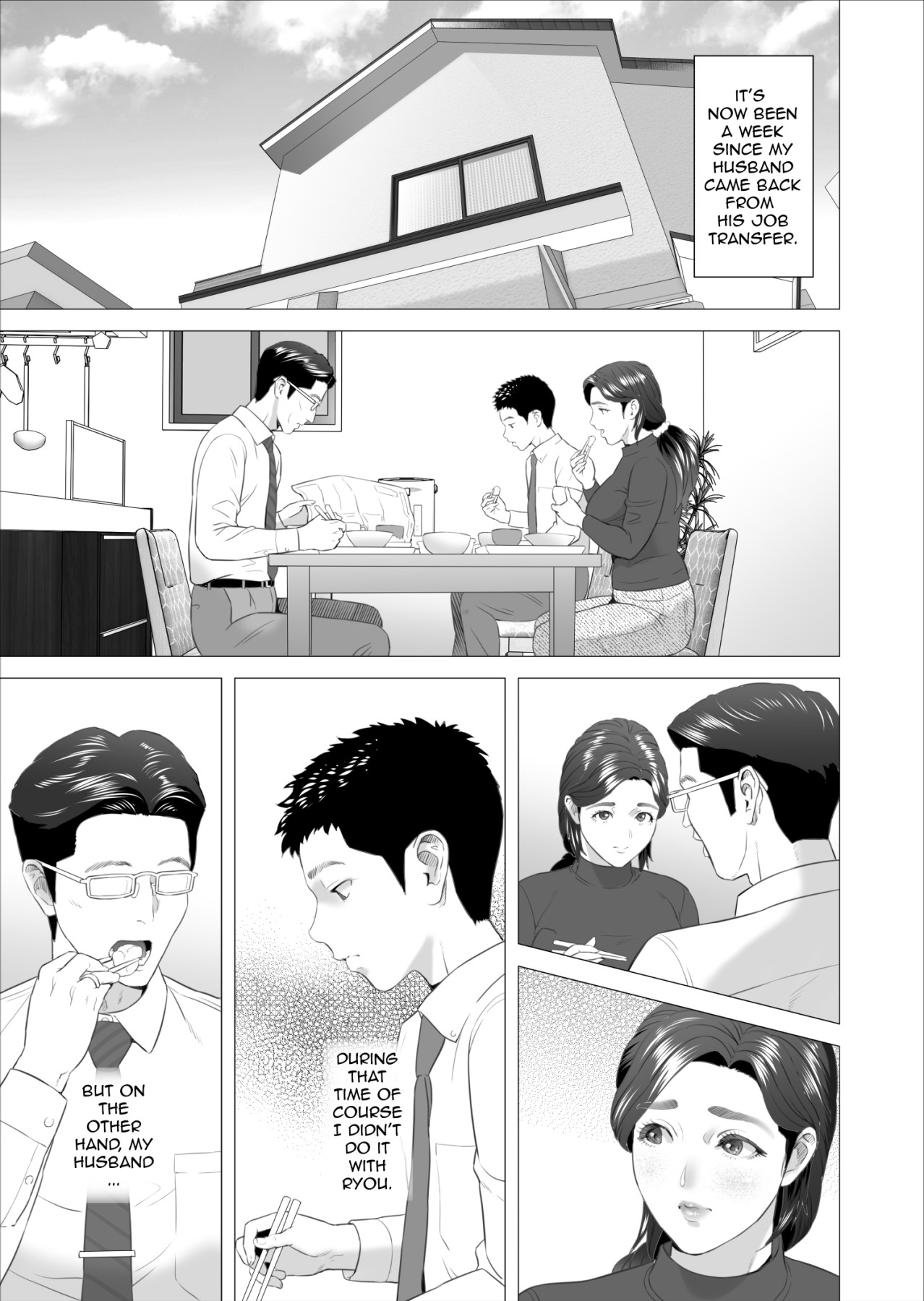 Hentai Manga Comic-Neighborhood Seduction. Son Making Love to His Mother Beside Her Husband-Read-3